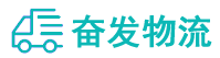 中山到阳山县物流公司